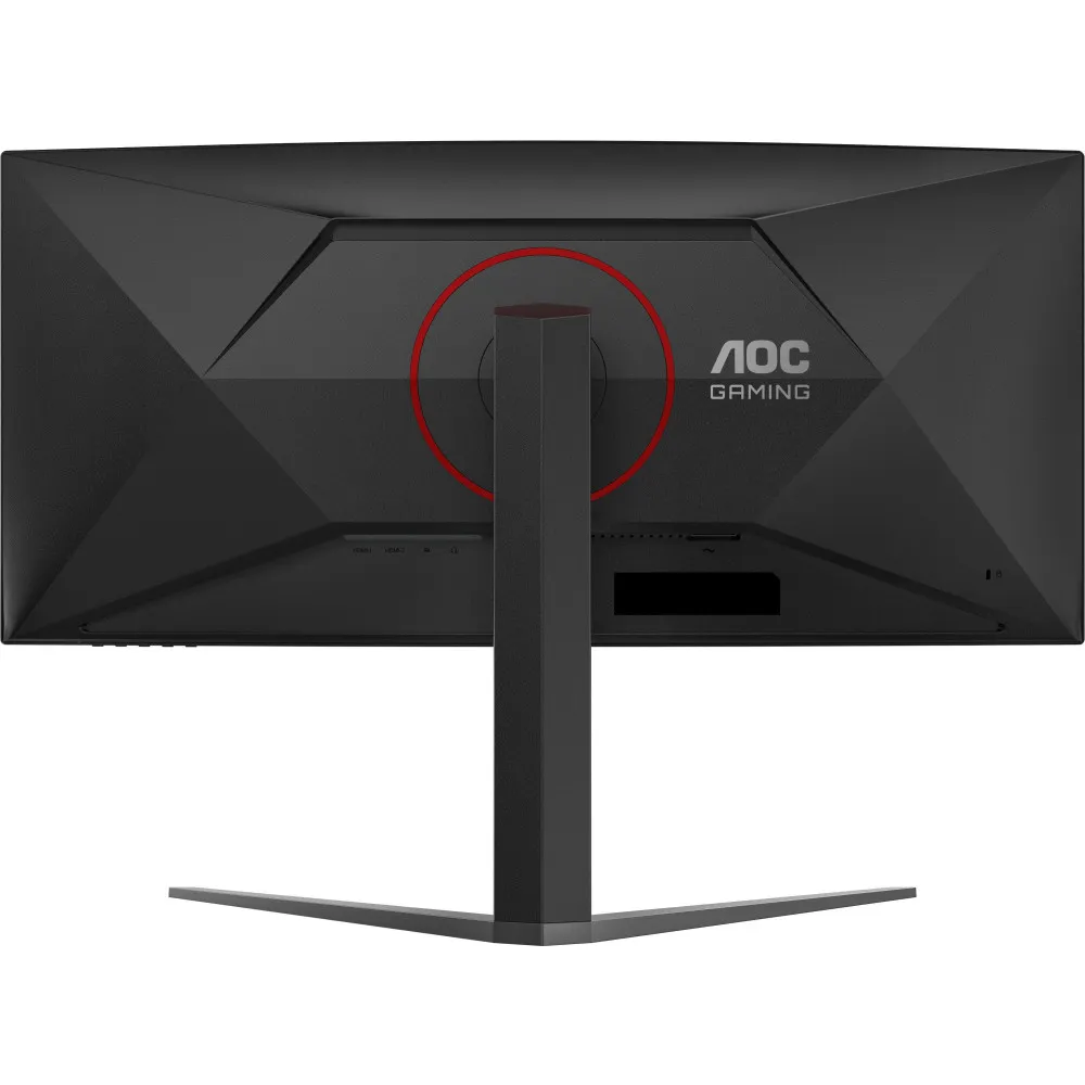 Zdjęcie monitora AOC CU34G4