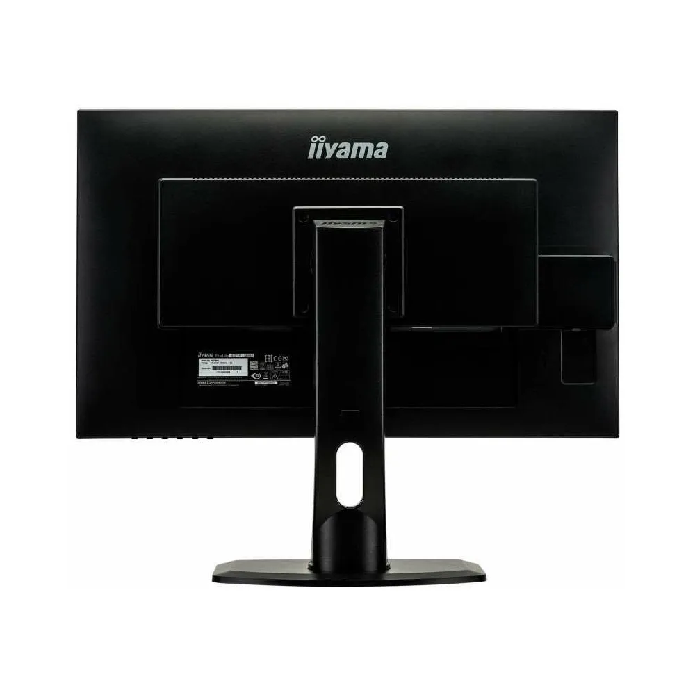 Monitor iiyama ProLite B2791QSU-B1 - 27"/2560x1440 (QHD)/75Hz/TN/FreeSync/1 ms/pivot/Czarny