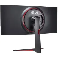 Monitor LG UltraGear 34GN850P-B, 31,5", 3440x1440 (UWQHD), 144Hz, 21:9, zakrzywiony, nanoIPS, FreeSync, HDR, 1 ms, Czarny | Skle