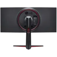 Monitor LG UltraGear 34GN850P-B, 31,5", 3440x1440 (UWQHD), 144Hz, 21:9, zakrzywiony, nanoIPS, FreeSync, HDR, 1 ms, Czarny | Skle