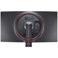 Monitor LG UltraGear 34GN850P-B, 31,5", 3440x1440 (UWQHD), 144Hz, 21:9, zakrzywiony, nanoIPS, FreeSync, HDR, 1 ms, Czarny | Skle
