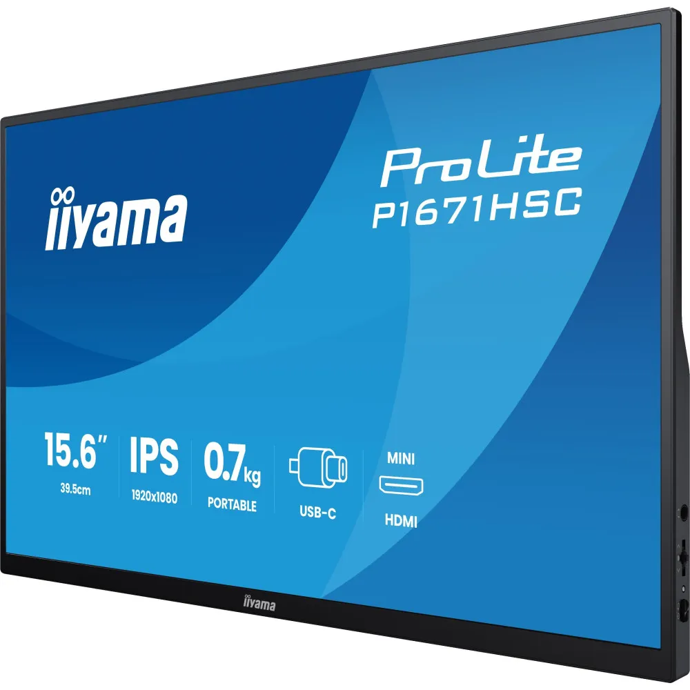 Zdjęcie monitora iiyama ProLite P1671HSC-B1
