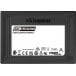 Dysk SSD 960 GB U.2 2,5" Kingston DC1500M SEDC1500M/960G - 2,5"/U.2/NVMe