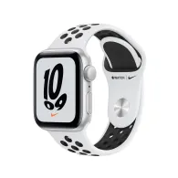 Smartwatch Apple Watch Nike Series 7 GPS MKN43WB/A - 41 mm, Kolor srebrny, Biały, Czarny - MKN33WB/A | Sklep ITnes.pl - IT for B