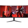 Monitor Dell Alienware AW3423DW 210-BDSZ - zdjęcie poglądowe 9