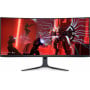 Monitor Dell Alienware AW3423DW 210-BDSZ - zdjęcie poglądowe 9