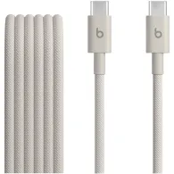 Kabel Apple Beats USB-C do USB-C MDGD4EE/A - 1,5m, Błyskawiczny beż