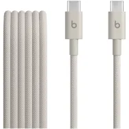Kabel Apple Beats USB-C do USB-C MDGD4EE/A - 1,5m, Błyskawiczny beż