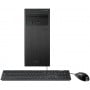 Komputer ASUS ExpertCenter D500TC D500TC-3101051880 - zdjęcie poglądowe 3