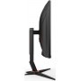 Monitor AOC C24G2U, BK - zdjęcie poglądowe 3