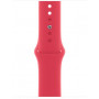 Smartwatch Apple Watch Series 8 45mm GPS aluminium w kolorze (PRODUCT)RED z paskiem sportowym w kolorze (PRODUCT)RED - zdjęcie poglądowe 2