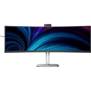 Monitor Philips 49B2U6903CH/00, 48,8", 5120x1440, 100Hz, 32:9, zakrzywiony, VA, HDR, 4 ms, Srebrno-Szary | Sklep ITnes.pl, IT fo