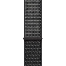 Pasek sportowy Nike Apple Watch Sport Band Regular MPHW3ZM/A - 41 mm, Szary