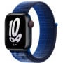 Pasek sportowy Nike Apple Watch Sport Band Regular MPHY3ZM, A - zdjęcie poglądowe 1