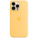 Etui silikonowe Apple Silicone Case z MagSafe MPU03ZM/A do iPhone 14 Pro Max - Żółte