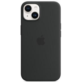 Etui silikonowe Apple Silicone Case z MagSafe MPRU3ZM, A do iPhone 14 - zdjęcie poglądowe 3