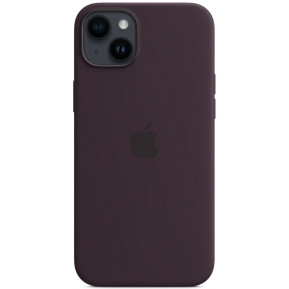 Etui silikonowe Apple Silicone Case z MagSafe MPT03ZM, A do iPhone 14 - zdjęcie poglądowe 3