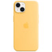 Etui silikonowe Apple Silicone Case z MagSafe MPT23ZM/A do iPhone 14 - Żółte