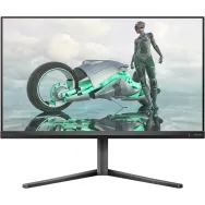Monitor Philips 27M2N3800A, 00 - zdjęcie poglądowe 7