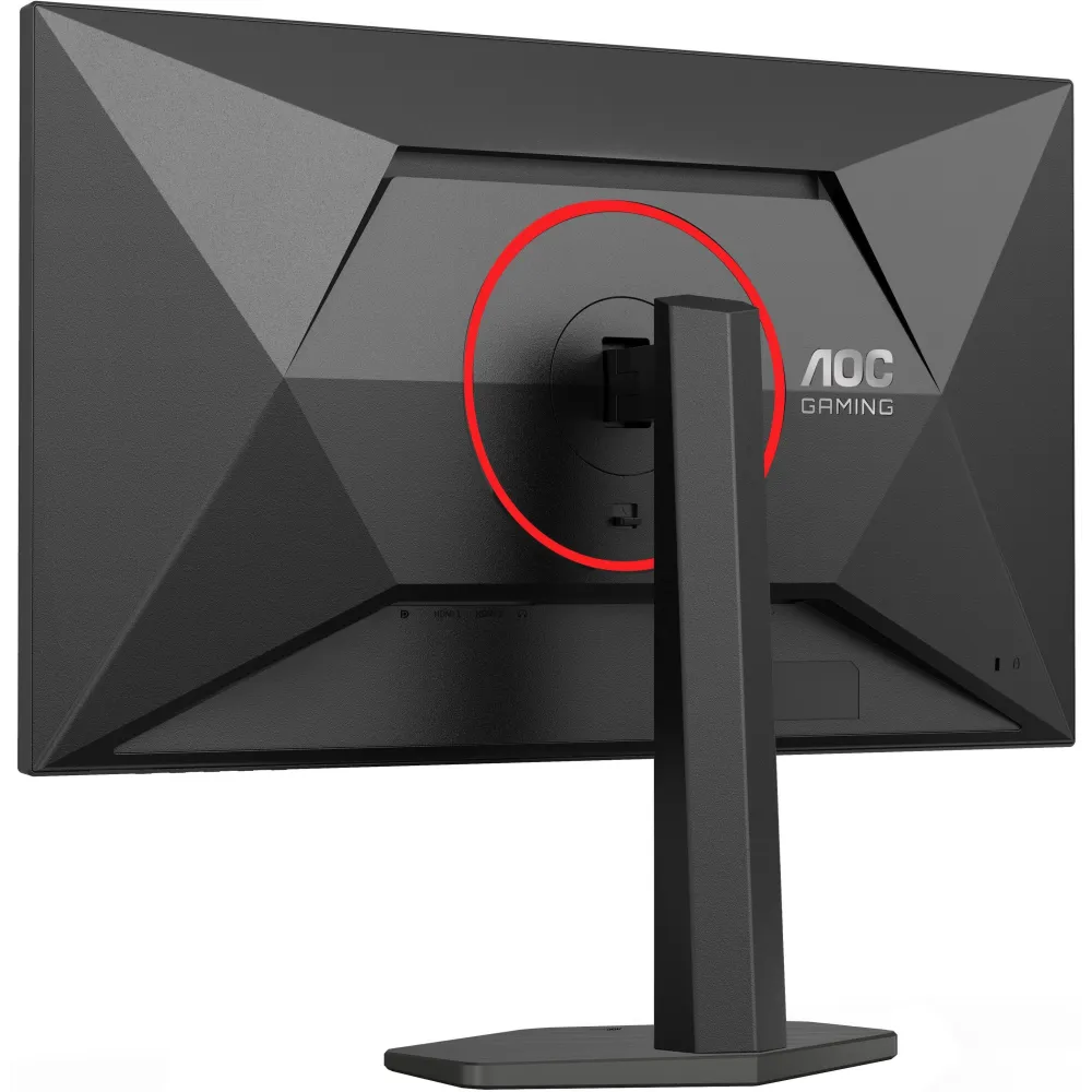 Zdjęcie monitora AOC Q27G4ZR