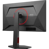 Monitor AOC Q25G4SR - zdjęcie poglądowe 5
