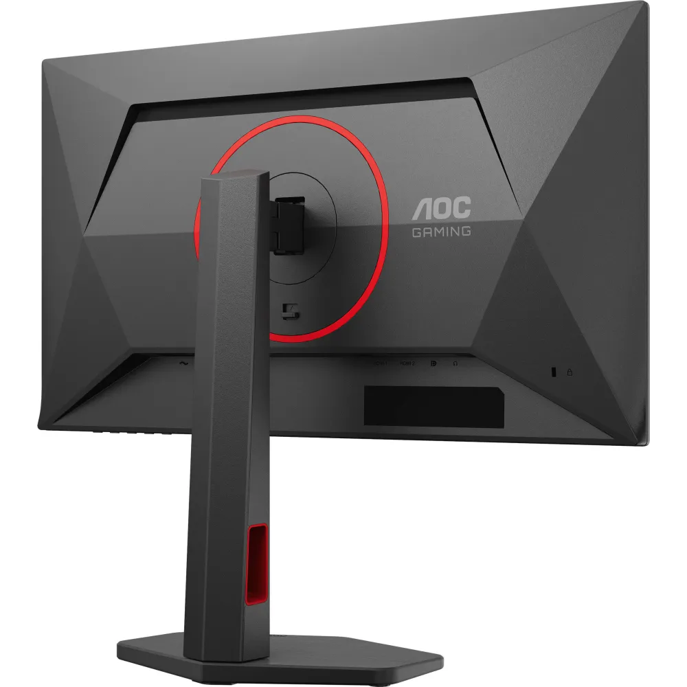 Monitor AOC Q25G4SR - 24,5"/2560x1440 (QHD)/300Hz/Fast IPS/HDR/1 ms/pivot/Czarny - zdjęcie