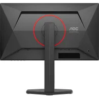 Monitor AOC Q25G4SR - zdjęcie poglądowe 6