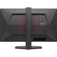Monitor AOC Q25G4SR - zdjęcie poglądowe 7