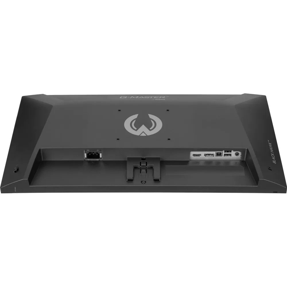 iiyama G-MASTER G2441HSU-B1 - zdjęcie