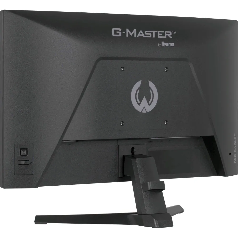 Zdjęcie monitora iiyama G-MASTER G2471HS-B1