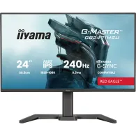 Monitor iiyama G-MASTER GB2471HSU-B1 - zdjęcie poglądowe 9