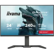Monitor iiyama G-MASTER GB2471HSU-B1 - zdjęcie poglądowe 9