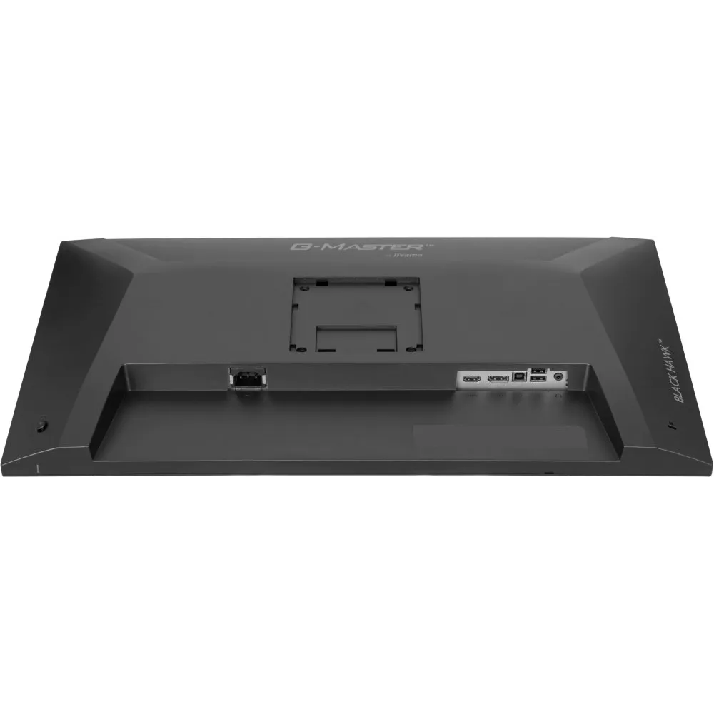 iiyama G-MASTER GB2741QSU-B1