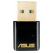 Karta sieciowa Wi-Fi ASUS USB-AC51 - AC600, USB 2.0