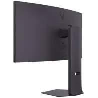 Monitor LG UltraGear 34G600A-B - zdjęcie poglądowe 4