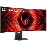 Monitor LG 492799 | Sklep ITnes.pl, IT for BUSINESS