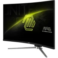 Monitor MSI MAG 325CQRXF E2 - zdjęcie poglądowe 1