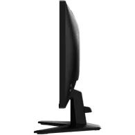 Monitor MSI MAG 255XF - zdjęcie poglądowe 3