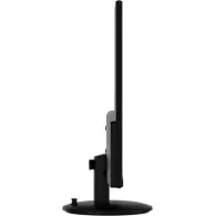 Monitor MSI PRO MP252L - zdjęcie poglądowe 3