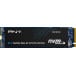Dysk SSD 500 GB PNY CS1030 M280CS1030-500-RB - 2280/PCI Express/NVMe/2000-1100 MBps
