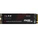 Dysk SSD 4 TB PNY XLR8 CS3140 M280CS3140-4TB-RB - 2280/PCI Express/NVMe/7500-6850 MBps