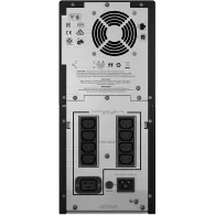Zasilacz awaryjny UPS APC Smart-UPS SMC3000I - Tower, 3000VA|2100W, wolnostojący, 230V, 8xIEC C13, 1xIEC C19, USB i RS232