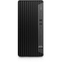 Komputer HP Elite 800 G9 Tower 5V8U2BN5EA - zdjęcie poglądowe 4