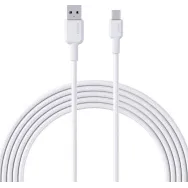 Kabel AUKEY USB-C do USB-A CB-NAC1 WHITE, Power Delivery 60W 3A, USB 2.0, 1m, Biały | Sklep ITnes.pl, IT for BUSINESS