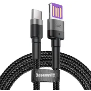 Kabel Baseus Cafule USB-C do USB-A CATKLF-PG1, Quick Charge 5A, USB 2.0, 1 m, Czarny | Sklep ITnes.pl, IT for BUSINESS