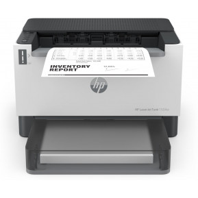 Drukarka laserowa mono HP LaserJet Tank 1504w 2R7F3A - zdjęcie poglądowe 5