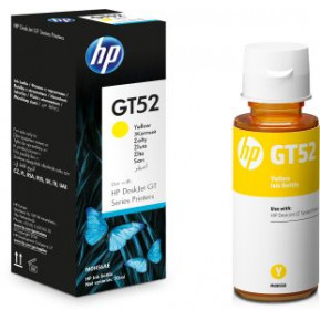 Tusz HP GT52 Yellow M0H56AE - zdjęcie poglądowe 1