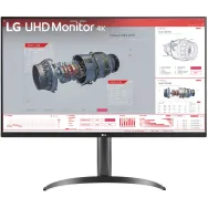 Monitor LG 32BR55UK-B | Sklep ITnes.pl, IT for BUSINESS