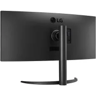 Monitor LG UltraWide 34WR55QK-B - zdjęcie poglądowe 5