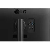 Monitor LG UltraWide 34WR55QK-B - zdjęcie poglądowe 6